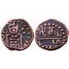 Image 1 : DUTCH INDIA: AE DUIT, (3.5g, 11mm),  NEGAPATNAM.OBV: DEBASED HUMAN FIGURE (KALI).