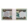 Image 2 : Lot of (25) Iraqi 25 Dinars Saddam Hussein Notes