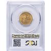 Image 2 : 1881 $5 Liberty Head Half Eagle Gold Coin PCGS MS62