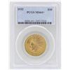 Image 1 : 1932 $10 Indian Head Eagle Gold Coin PCGS MS64+