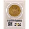 Image 2 : 1875-S $20 Liberty Head Double Eagle Gold Coin PCGS AU58