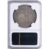 Image 2 : 1850 $1 Seated Liberty Silver Dollar Coin NGC MS63 Newman Collection