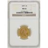 Image 1 : 1899 $5 Liberty Head Half Eagle Gold Coin NGC MS62