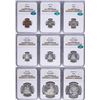 Image 1 : RARE Complete 1878 (9) Coin NGC Graded Proof Set