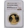 Image 1 : 1986-W $50 American Gold Eagle Coin NGC PF69 Ultra Cameo