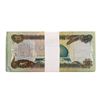 Image 2 : Lot of (25) Iraqi 25 Dinars Saddam Hussein Notes