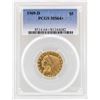 Image 1 : 1909-D $5 Indian Head Half Eagle Gold Coin PCGS MS64+