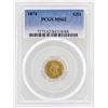 Image 1 : 1874 $1 Indian Princess Head Gold Dollar Coin PCGS MS62