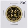 Image 2 : 1987 Singapore 1/2 Oz. Gold Coin Year of the Rabbit