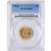 Image 1 : 1878 $3 Indian Princess Head Gold Coin PCGS MS61