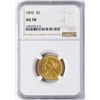 Image 1 : 1895 $5 Liberty Head Half Eagle Gold Coin NGC AU58