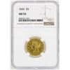 Image 1 : 1844 $5 Liberty Head Half Eagle Gold Coin NGC AU55