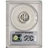 Image 2 : 1951 Proof Roosevelt Dime Coin PCGS PR66