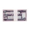 Image 2 : Lot of (50) Iraqi 250 Dinars Saddam Hussein Notes