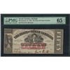 Image 1 : 1863 $50 The State of North Carolina Obsolete Note PMG Gem Uncirculated 65EPQ