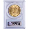 Image 2 : 1875 $20 Liberty Head Double Eagle Gold Coin PCGS MS61