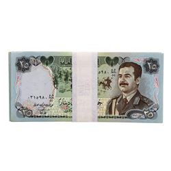 Lot of (25) Iraqi 25 Dinars Saddam Hussein Notes