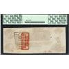 Image 2 : 1862 $100 Confederate States of America Note T-39 PCGS New 62PPQ