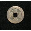 Image 1 : Old Chinese Square holed Coin