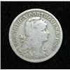 Image 2 : 1947 Portugal silver 50 Centavos