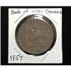 Image 1 : 1857 Bank of upper Canada Token