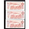 Image 2 : Lot of 3 1974 Bank of Canada $2 notes