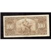 Image 2 : 1937 Bank of Canada $100 note VF-EF