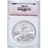 Image 1 : 2008 AMERCAN SILVER EAGLE, WHSG PERFECT GEM BU