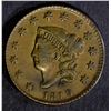 Image 1 : 1819 LARGE CENT, XF/AU