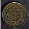 Image 2 : 1819 LARGE CENT, XF/AU