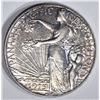 Image 1 : 1915-S PAN-PACIFIC COMMEM HALF DOLLAR, CH BU