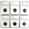Image 1 : 3 1957, & 3 59 JEFFERSON NICKELS NGC PF-67
