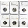 Image 1 : 3-1963 & 3-64 WASHINGTON QUARTERS, NGC PF-67