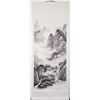 Image 2 : Yan Wen Chinese Modern Watercolor Scroll