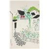 Image 1 : Wu Guanzhong 1919–2010 Chinese Watercolor Scroll