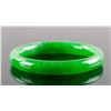 Image 1 : Burma Green Jadeite Carved Bangle
