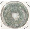 Image 2 : 1101-1125 Chinese Northern Song Zhenghe Tongbao