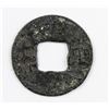 Image 1 : 202 BC-8 Chinese Western Han Banliang Hartill 7.16