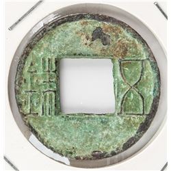 206 BC-25 AD Chinese Western Han Wuzhu Bronze Coin
