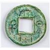 Image 1 : 222-280 Kingdom of Wu Daquan Dangqian 1000 Cash