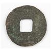 Image 2 : 336-221 BC Chinese Qin State Banliang Bronze Coin