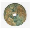 Image 1 : 350-220 BC Zhou Dynasty Yuan Early Round Coin H6.3