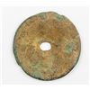 Image 2 : 350-220 BC Zhou Dynasty Yuan Early Round Coin H6.3