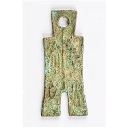 7-23 Chinese Wang Mang Dibu Babai Hartill 9.27