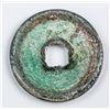 Image 2 : 960-1127 Song Zhenghe Tongbao 1 Cash Bronze Coin