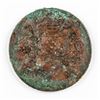 Image 2 : 1931-1937 Chinese Soviet Republic San Chuan Copper