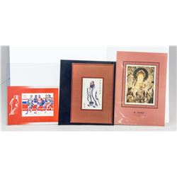 1989-1992 Chinese Stamps 3 Assorted