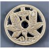 Image 2 : 17th C Chinese Qing Dynasty Metal Peony Charm