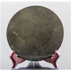 19th C. Chinese Bronze Mirror w/ Xuexi Huzhou Mark