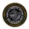 Image 1 : .999 Silver Fly RNO Reno Tahoe $10 Casino Limited Edition Gaming Token